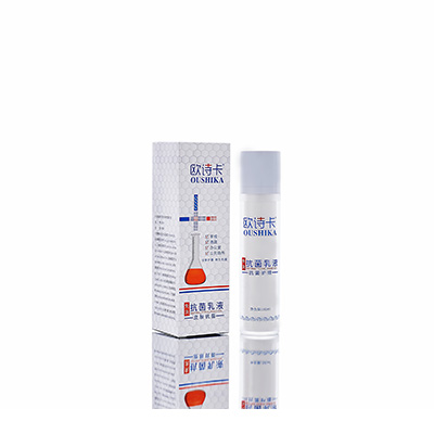 临潼母婴常备抗菌乳液